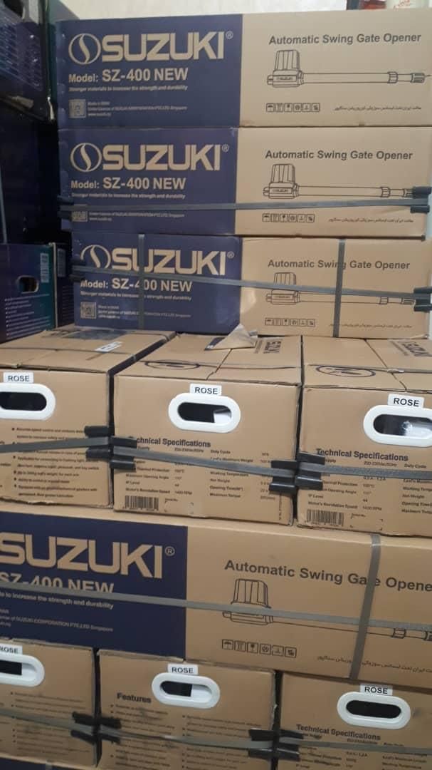 انواع جک بازویی و کرکره برقی|مصالح و تجهیزات ساختمان|تبریز, |دیوار