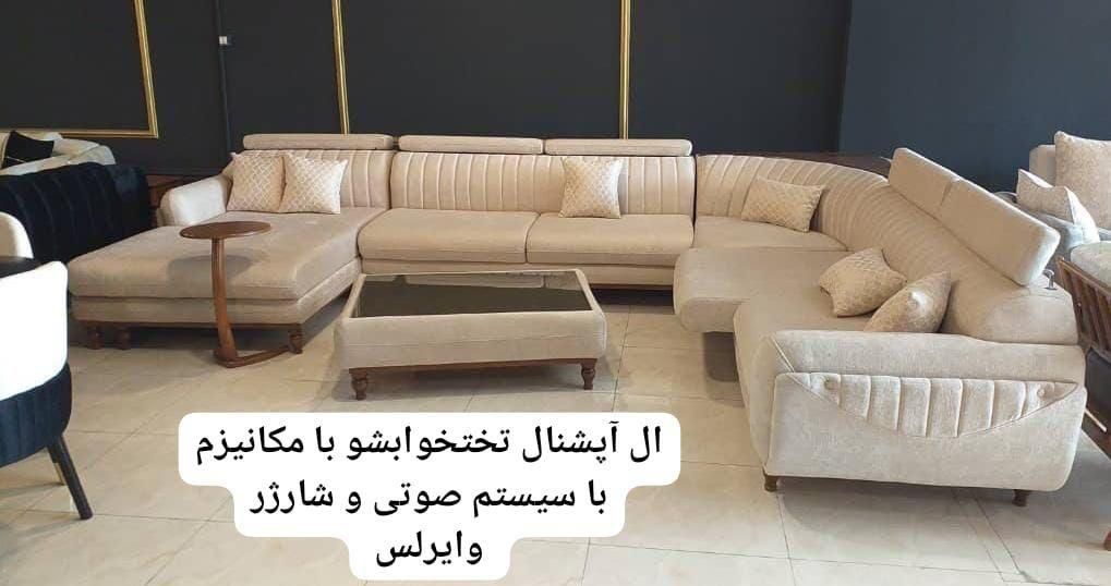 باماهی ۵ میلیون .مبل سرویس خواب  نهارخوری|مبلمان خانگی و میز عسلی|آمل, |دیوار