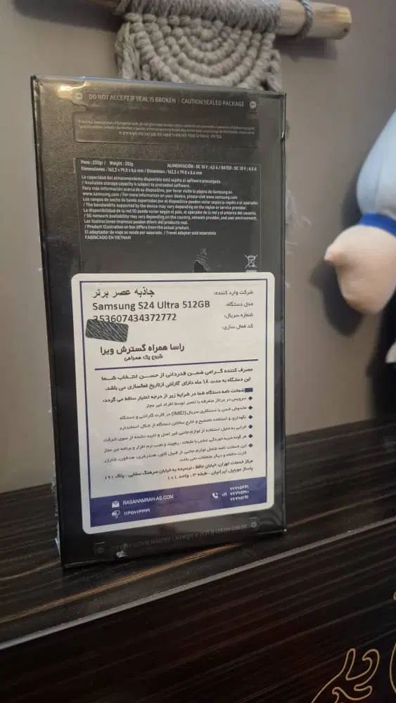 گوشی|موبایل|تهران, جردن|دیوار