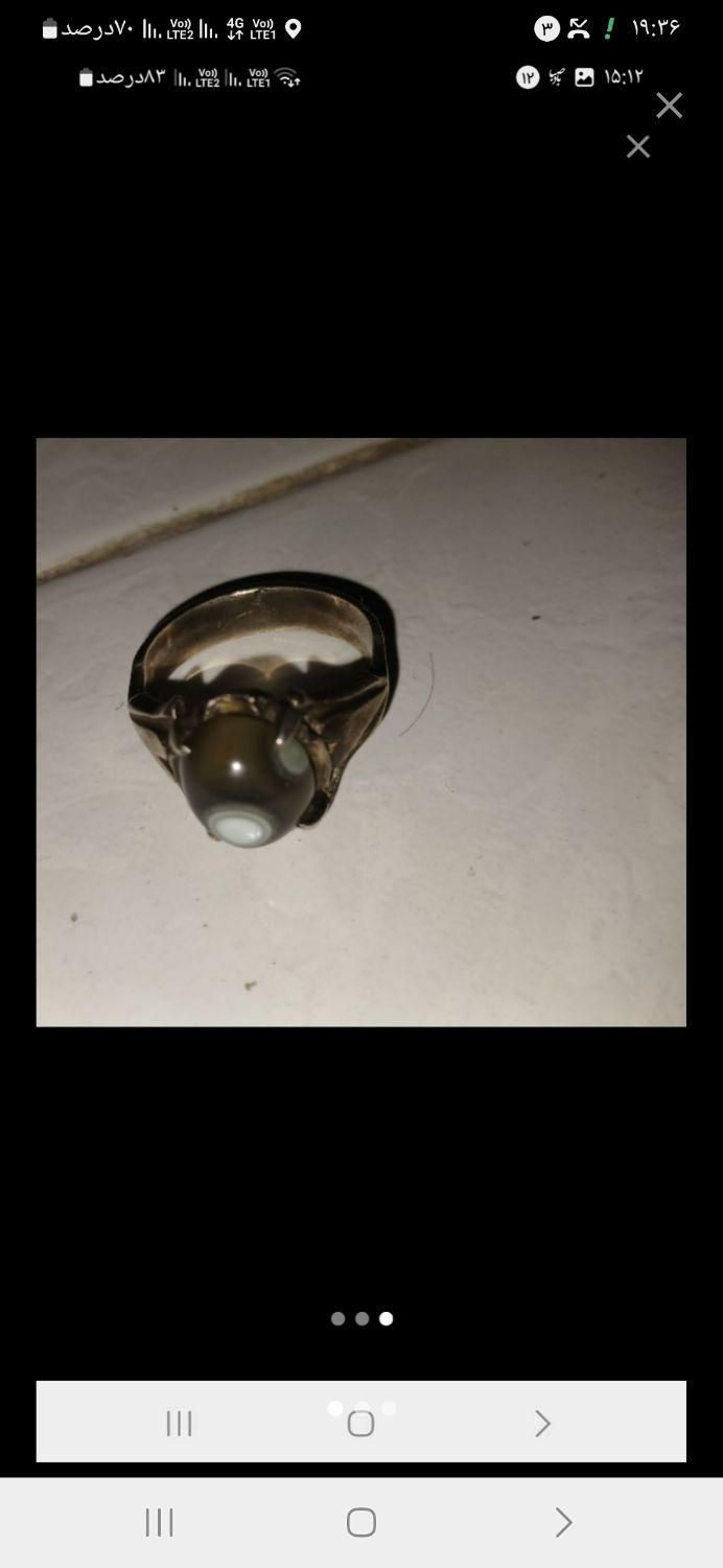 انگشترباباقوری قدیمی|جواهرات|رباط‌کریم, رباط‌کریم|دیوار