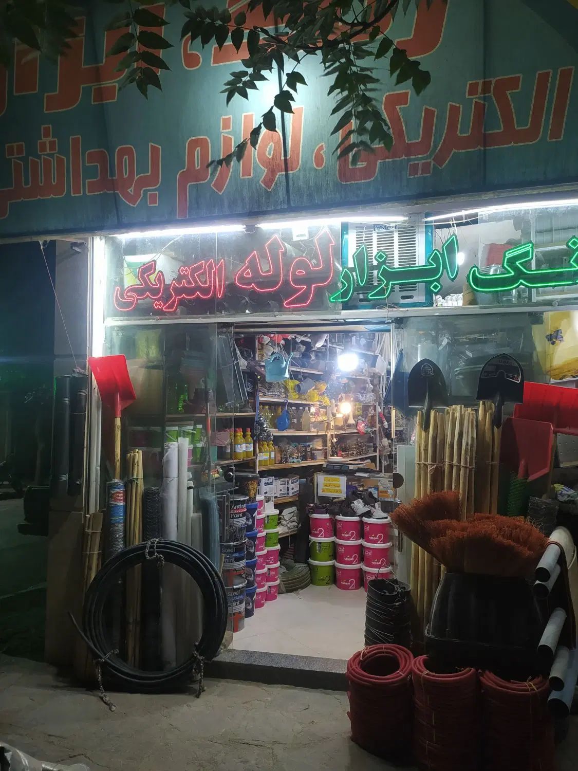 واگذاری مغازه رنگ ابزار|فروشگاه و مغازه|مشهد, اسماعیل آباد|دیوار