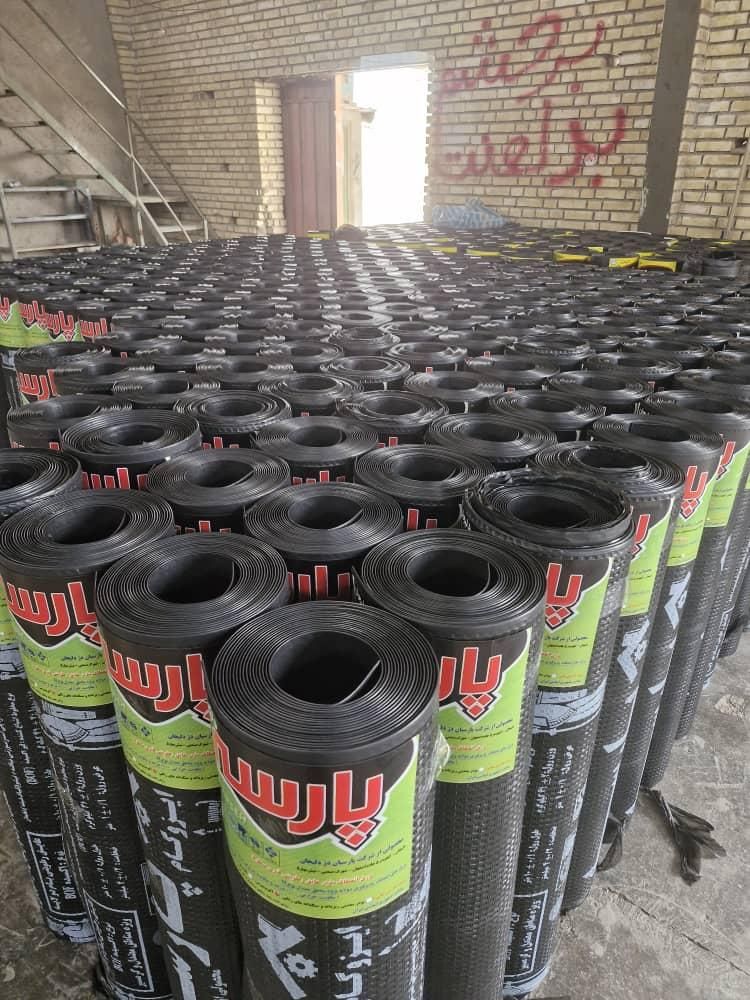 فروش و نصب ایزوگام با کادری مجرب|خدمات پیشه و مهارت|لاهیجان, گلستان|دیوار