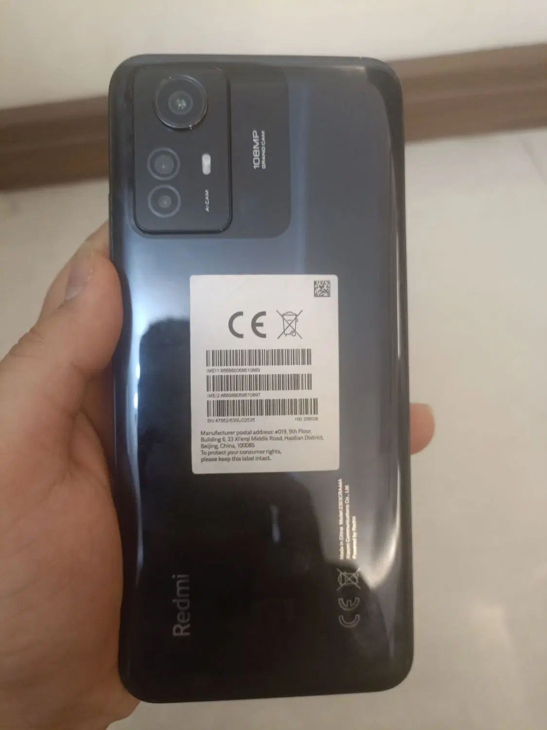 شیائومی Redmi Note 12S با حافظهٔ ۲۵۶ گیگابایت|موبایل|تهران, شهرک خرازی|دیوار