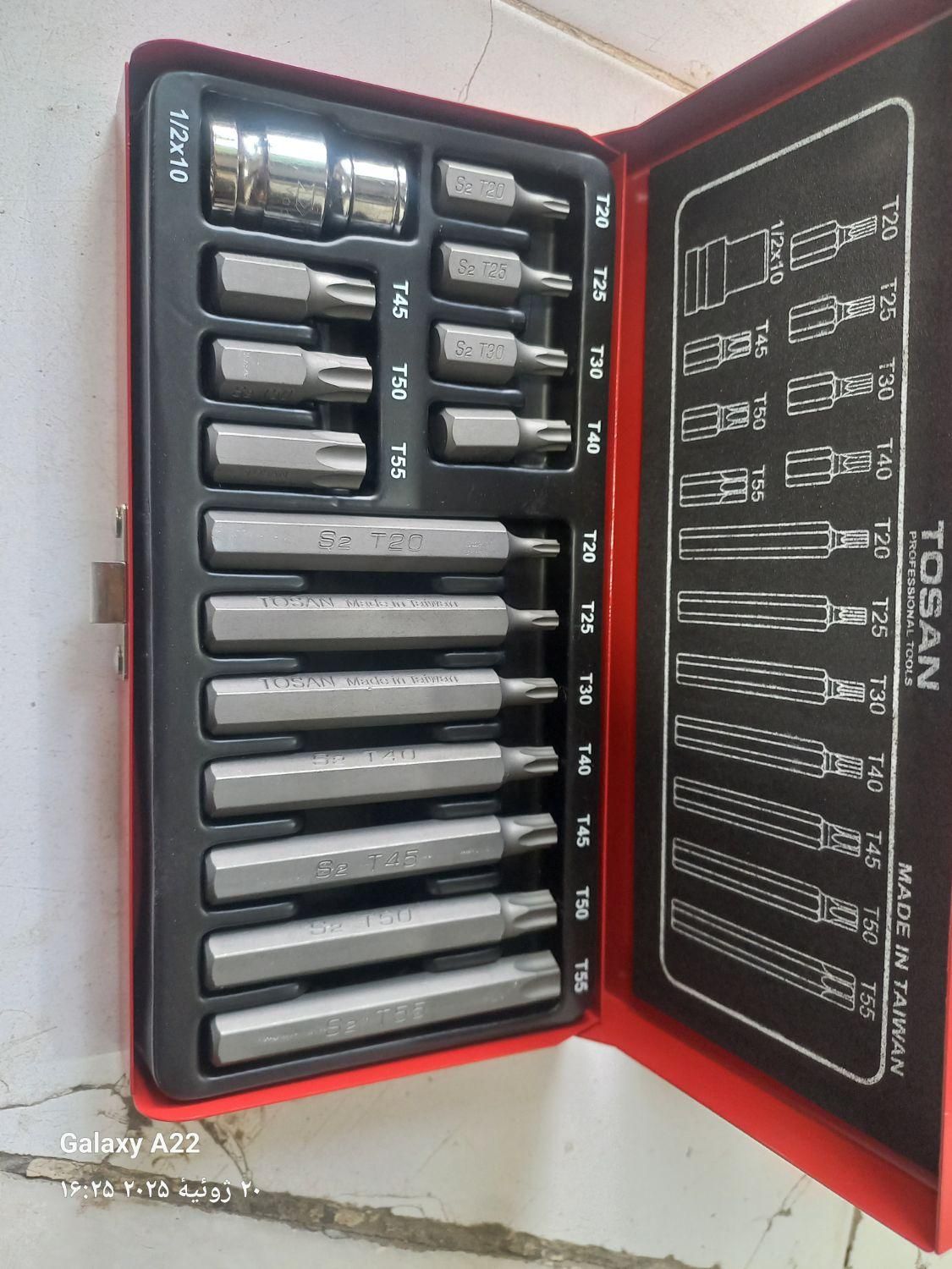 ست پیچ‌گوشتی ستاره‌ای توسن اصل تایوان (۱۵ عددی) نو|ابزارآلات|اصفهان, باب الدشت|دیوار