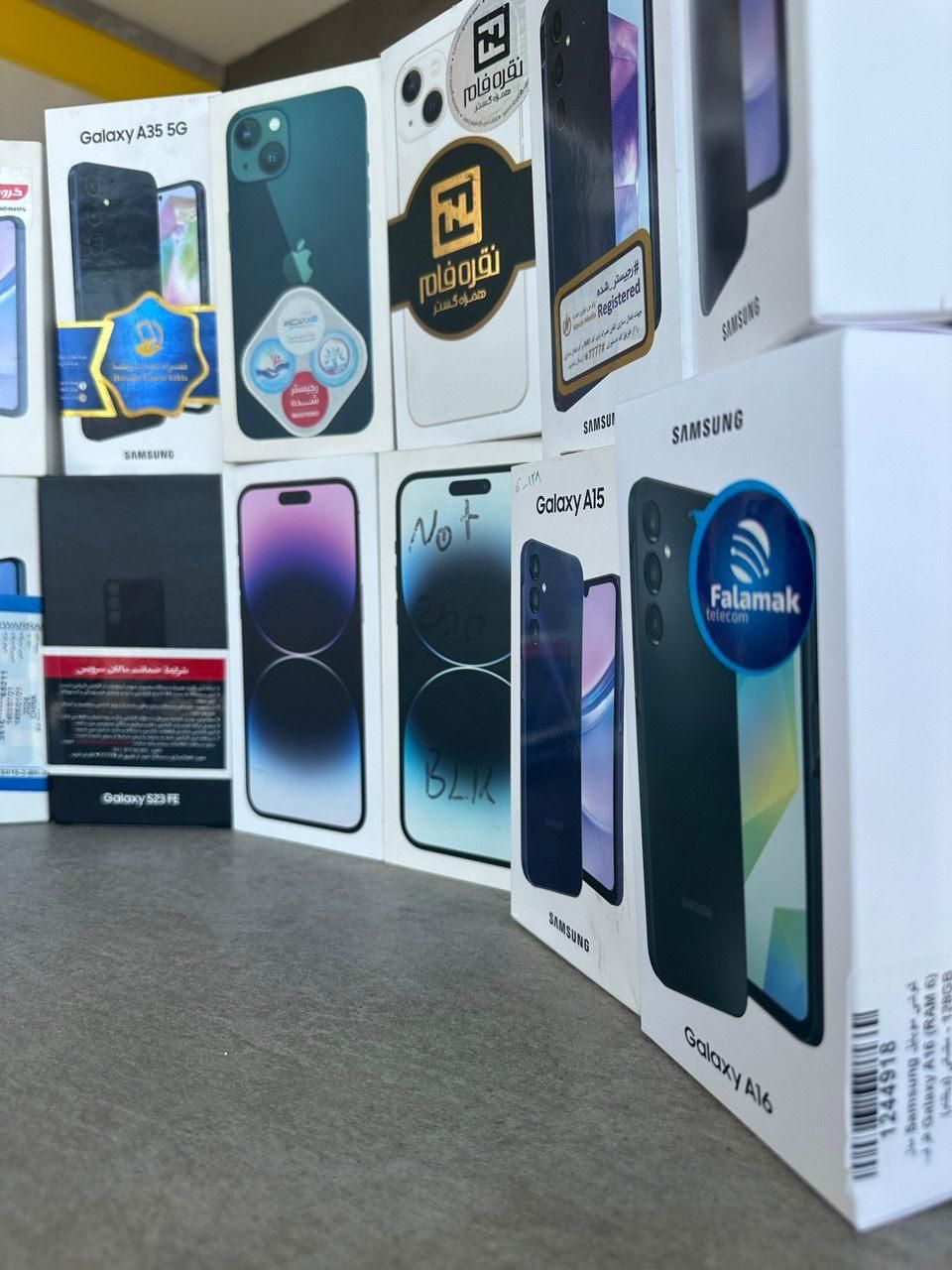 گوشی کارکرد|موبایل|هشتگرد, فاز ۱ مهستان|دیوار