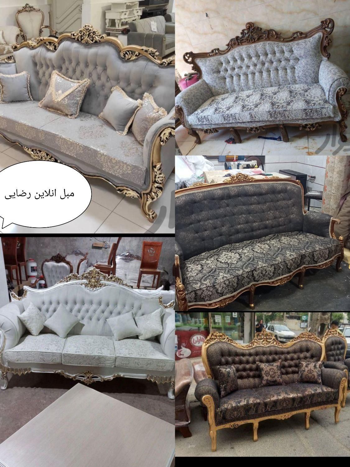 تعمیرمبل وصندلی خانگی ورستوران .درمنزل وکارگاه|خدمات پیشه و مهارت|شیراز, شهرک فرهنگیان|دیوار