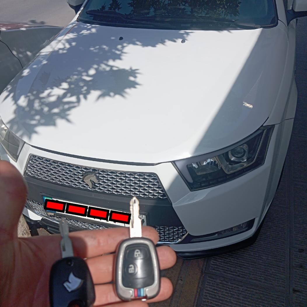 کلیدسازی توحید|خدمات پیشه و مهارت|ارومیه, |دیوار