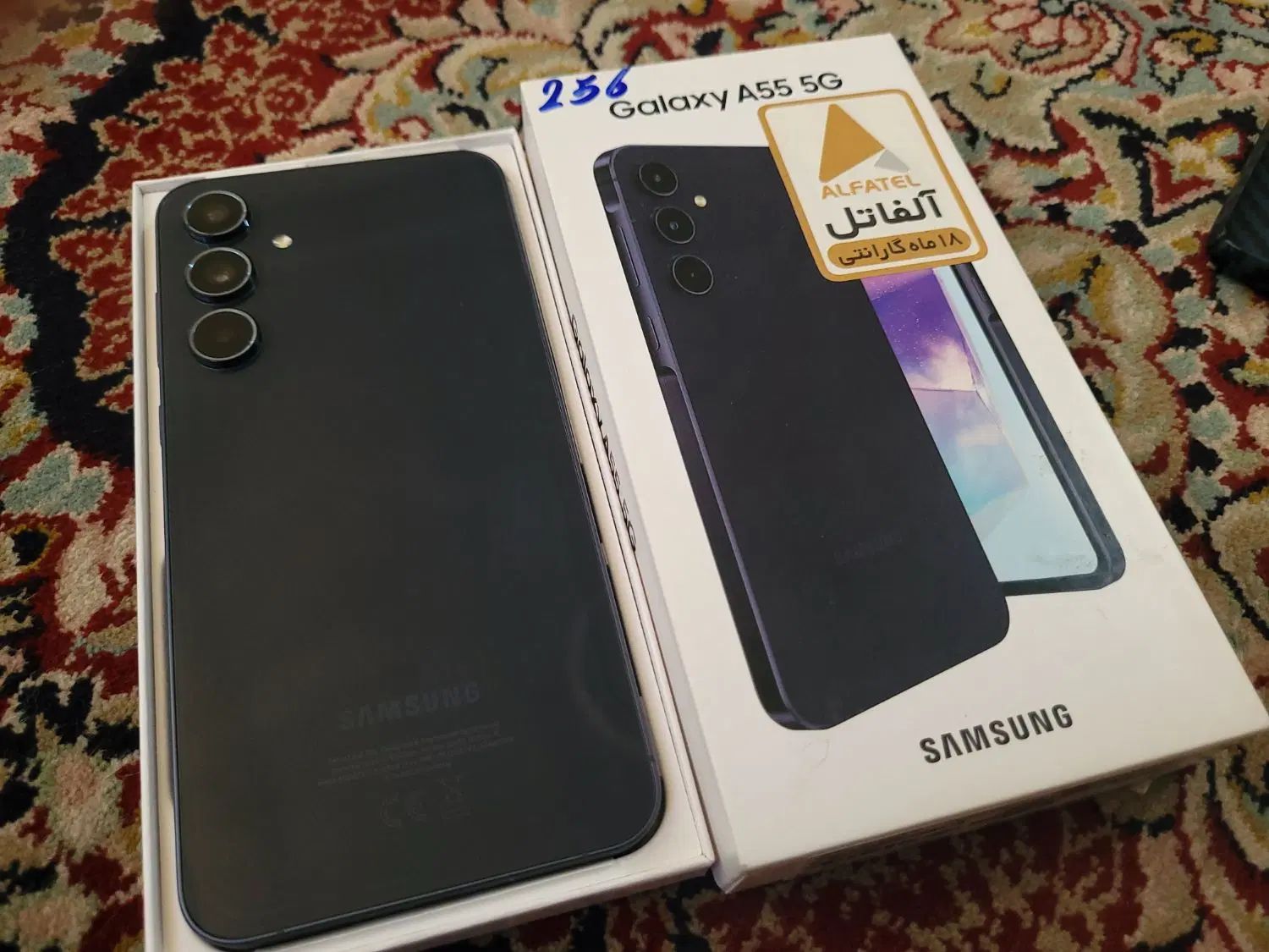 سامسونگ A55 و سامسونگ s20 Fe 5G و سامسونگ s10+پلاس|موبایل|سبزوار, پاسداران|دیوار