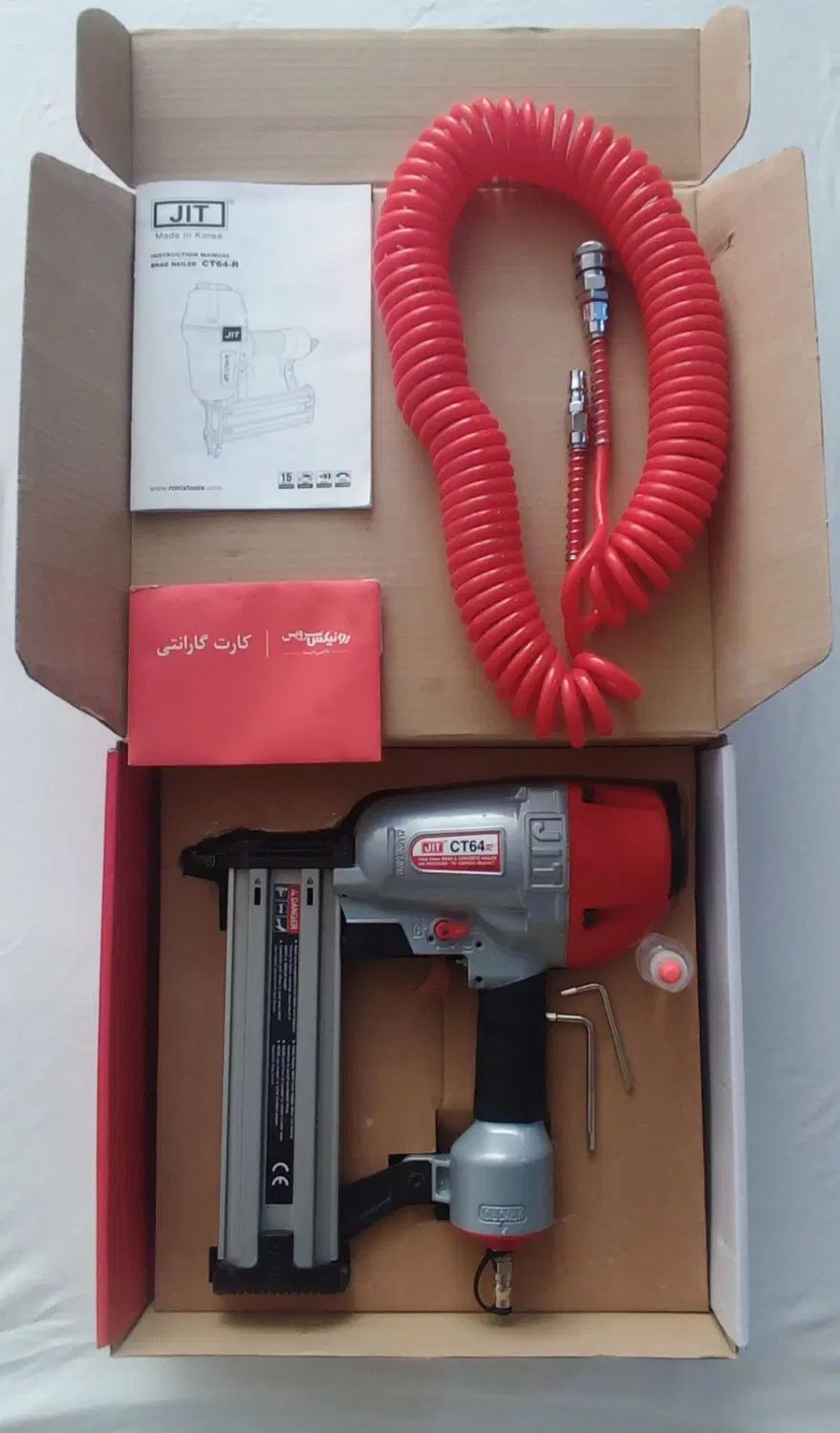 میخکوب جیت کره ای CT64|ابزارآلات|اصفهان, دوطفلان|دیوار