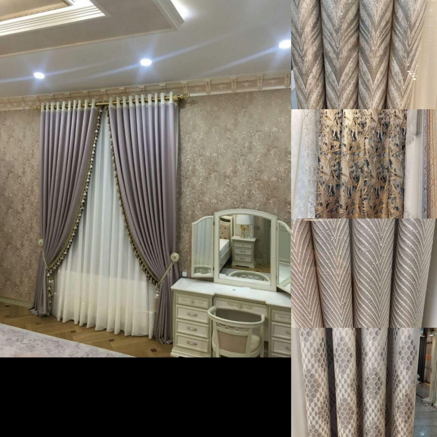 تمام اقساط بدون بهره پرده توری ساده دکوری زبرا و..|پرده، رانر، رومیزی|تبریز, |دیوار