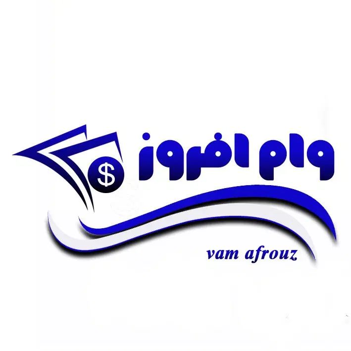 ضامن|خدمات مالی، حسابداری، بیمه|تهران, نصرت|دیوار