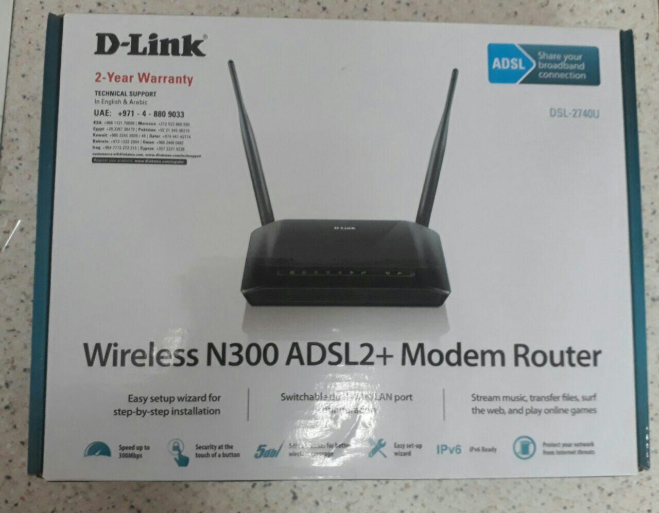 مودم خانگی دی لینک ADSL|مودم و تجهیزات شبکه|چابهار, |دیوار