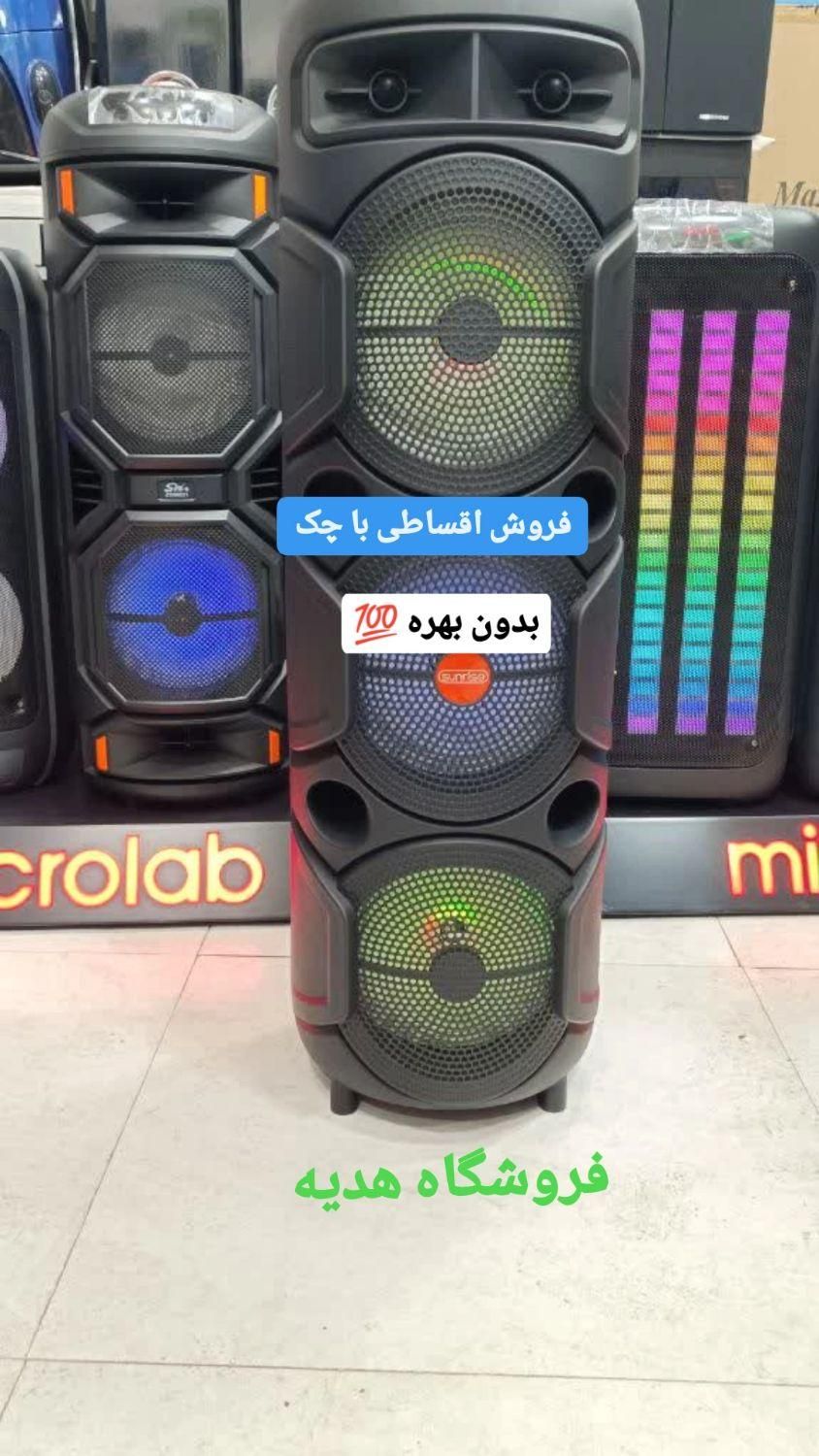 باند اسپیکر وسینماخانواده باچک بدون بهره*اقساط پخش|سیستم صوتی خانگی|تبریز, |دیوار