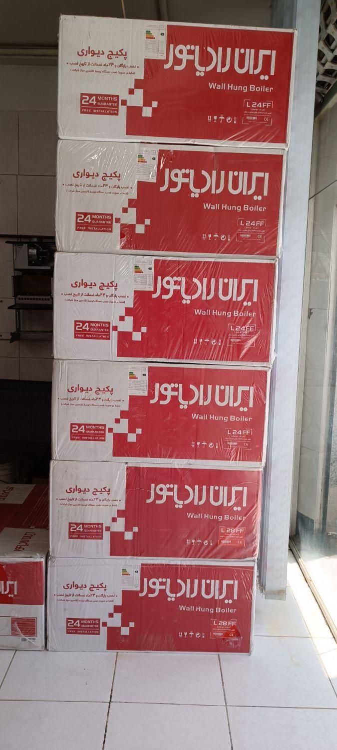فروش پکیج شوفاژ ایران رادیاتور و بوتان|آبگرمکن، پکیج، شوفاژ|شیراز, پودنک|دیوار