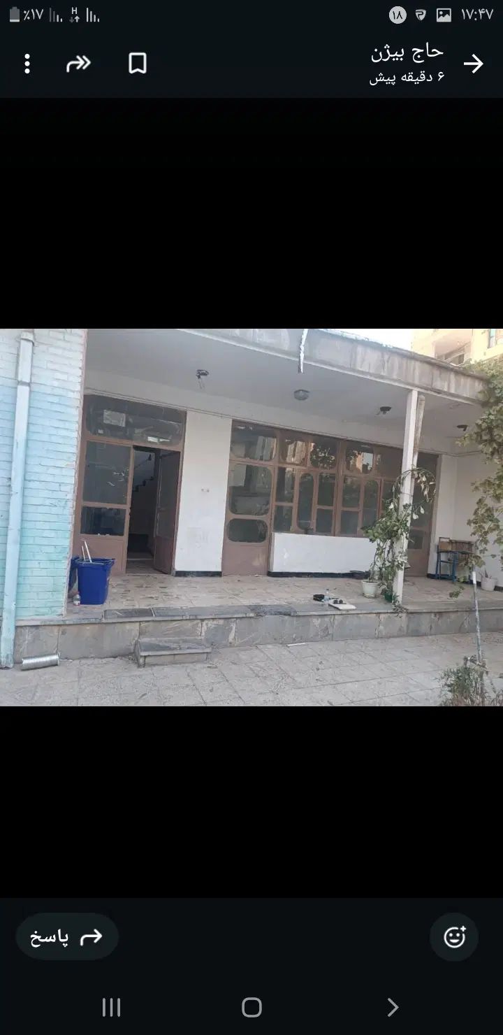 اجاره خانه ویلایی ۱۹۰ متری ۴ اتاق(۲ همکف ۲ دوبلکس)|اجارهٔ خانه و ویلا|شهرکرد, |دیوار