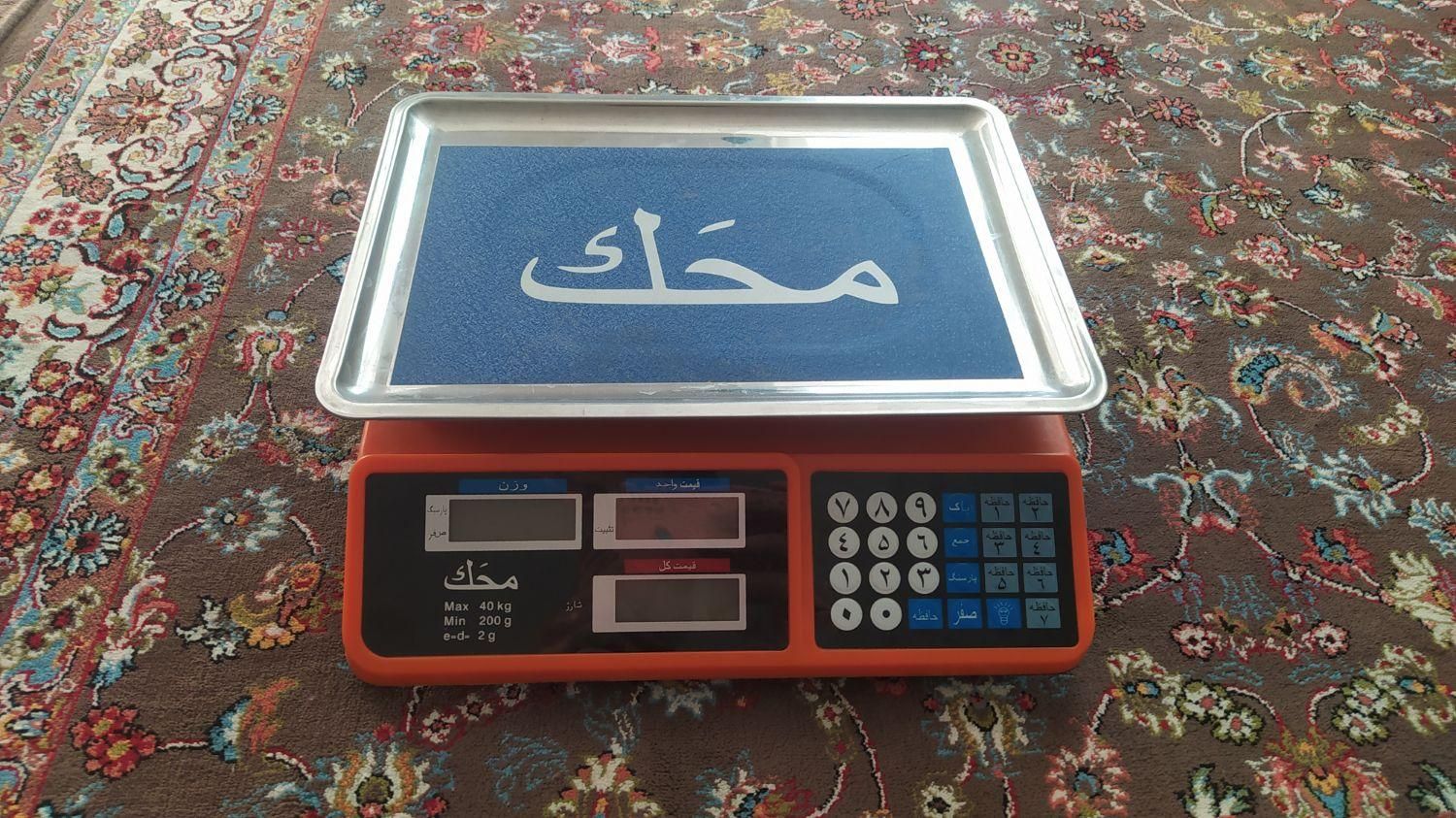 ترازو دیجیتالی محک در حد نو|فروشگاه و مغازه|جوانرود, |دیوار