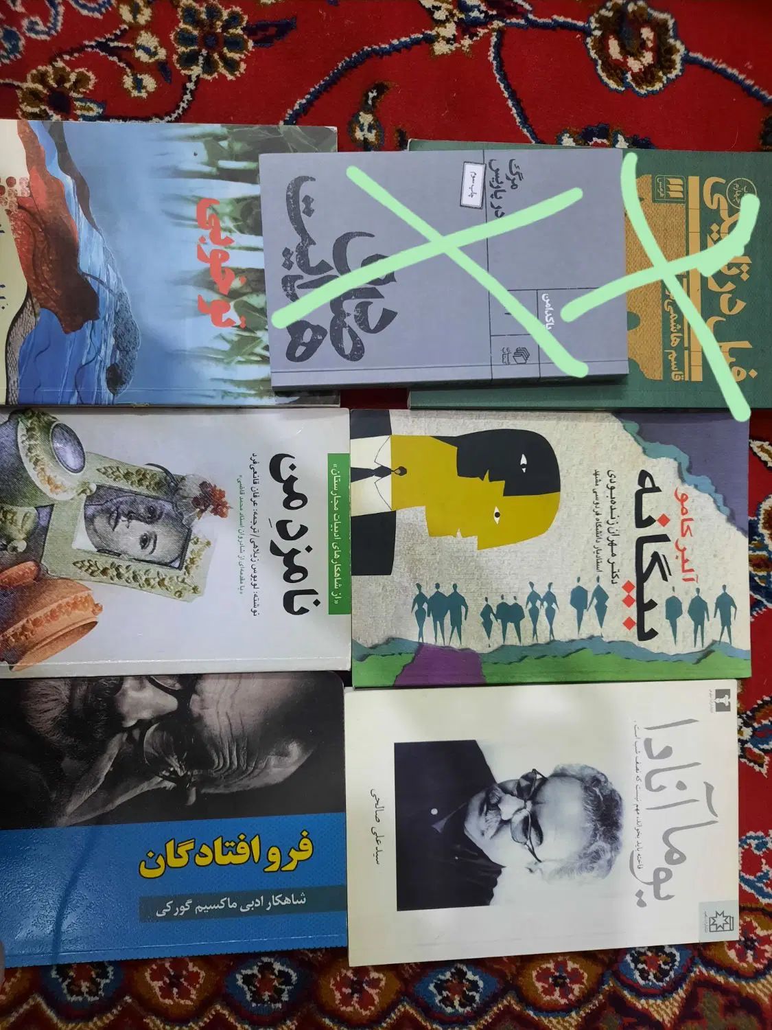 کتاب فروشی|کتاب و مجله ادبی|مشهد, شهرک بهارستان|دیوار