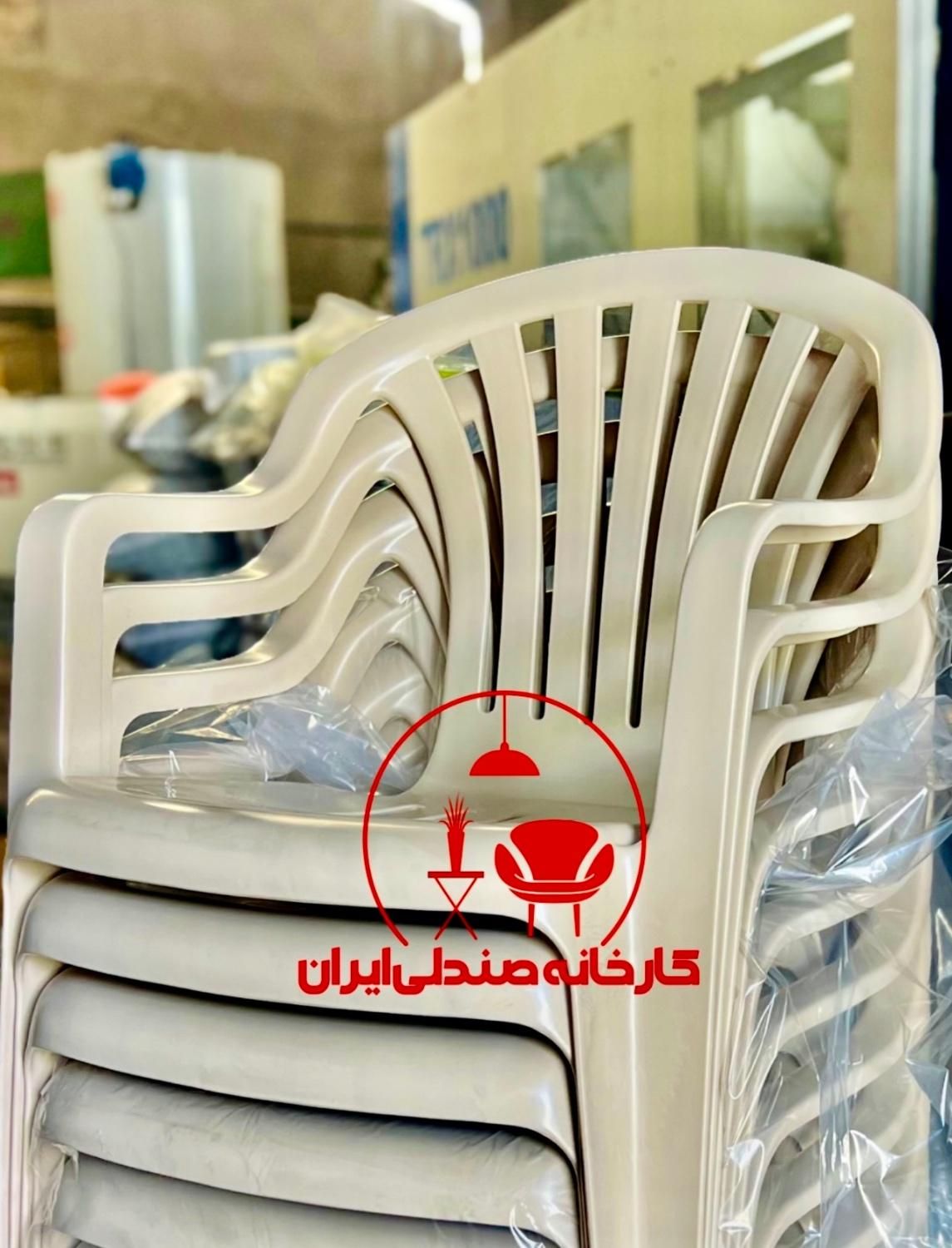 صندلی پلاستیکی میزغذاخوری نهاد(صندلی ایران|میز و صندلی غذاخوری|تهران, میدان ولیعصر|دیوار