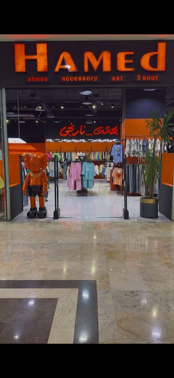 استخدام حسابدار و صندوق دار و انبار دار|استخدام مالی، حسابداری، حقوقی|تهران, نازی‌آباد|دیوار