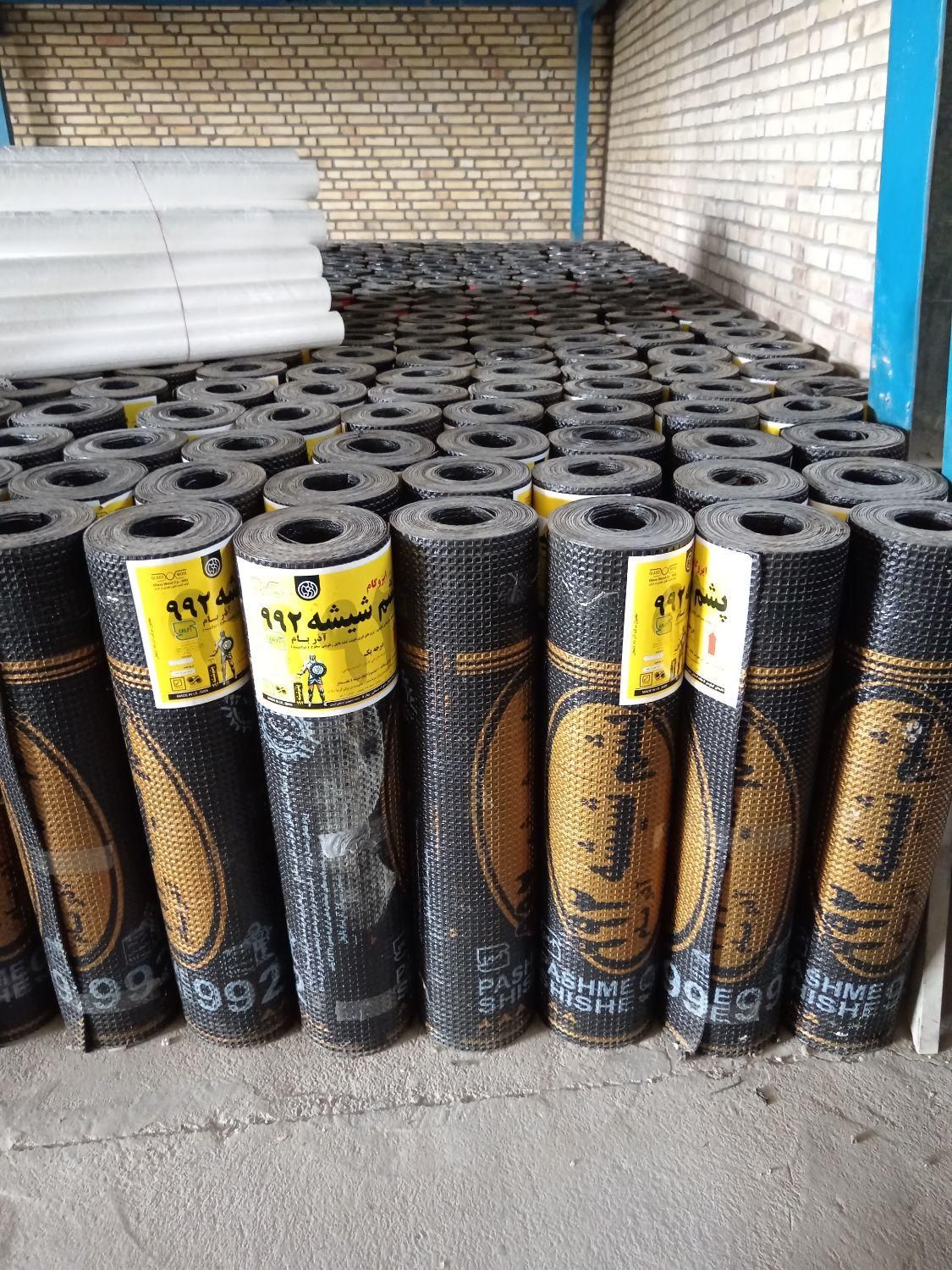 فروش ایزوگام|خدمات پیشه و مهارت|دلیجان, |دیوار