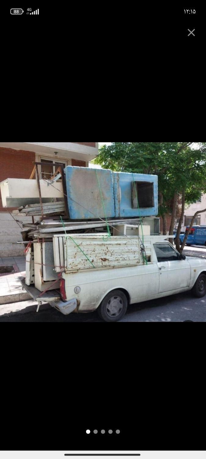 خرید و فروش ضایعات|عمده‌فروشی|یزد, |دیوار