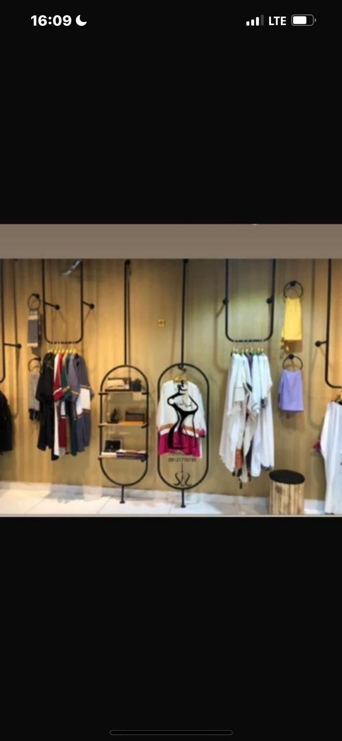 رگال دیواری بدون بست|بندرخت و رخت‌آویز|بندرعباس, |دیوار