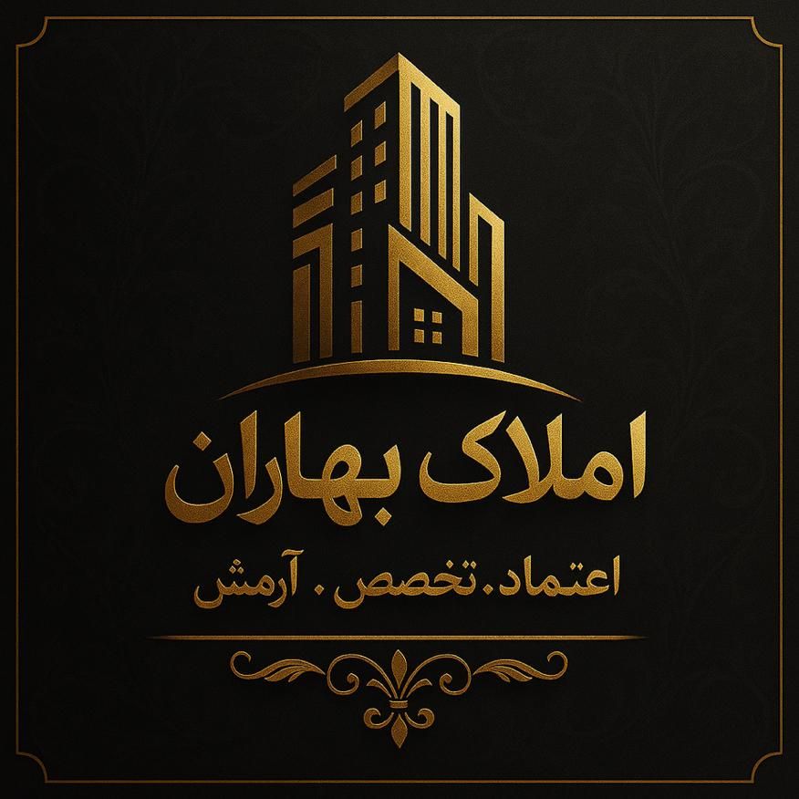 منزل ویلایی رهن کامل خ استقلال|اجارهٔ خانه و ویلا|تربت جام, شهرک آزادگان|دیوار