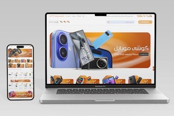 تخفیف ویژه طراحی سایت و طراحی اپلیکیشن فرصت محدود|خدمات رایانه‌ای و موبایل|مشهد, وکیل‌آباد|دیوار