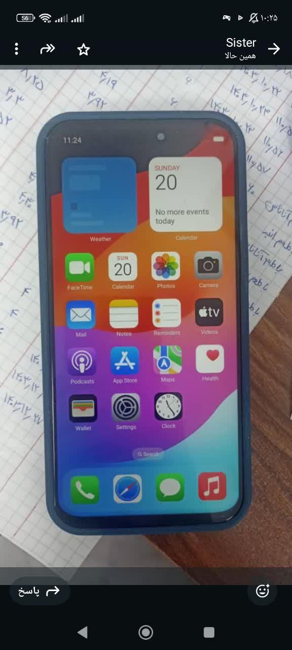 گوشی فول کپی iPhone 15promax|موبایل|یزد, |دیوار