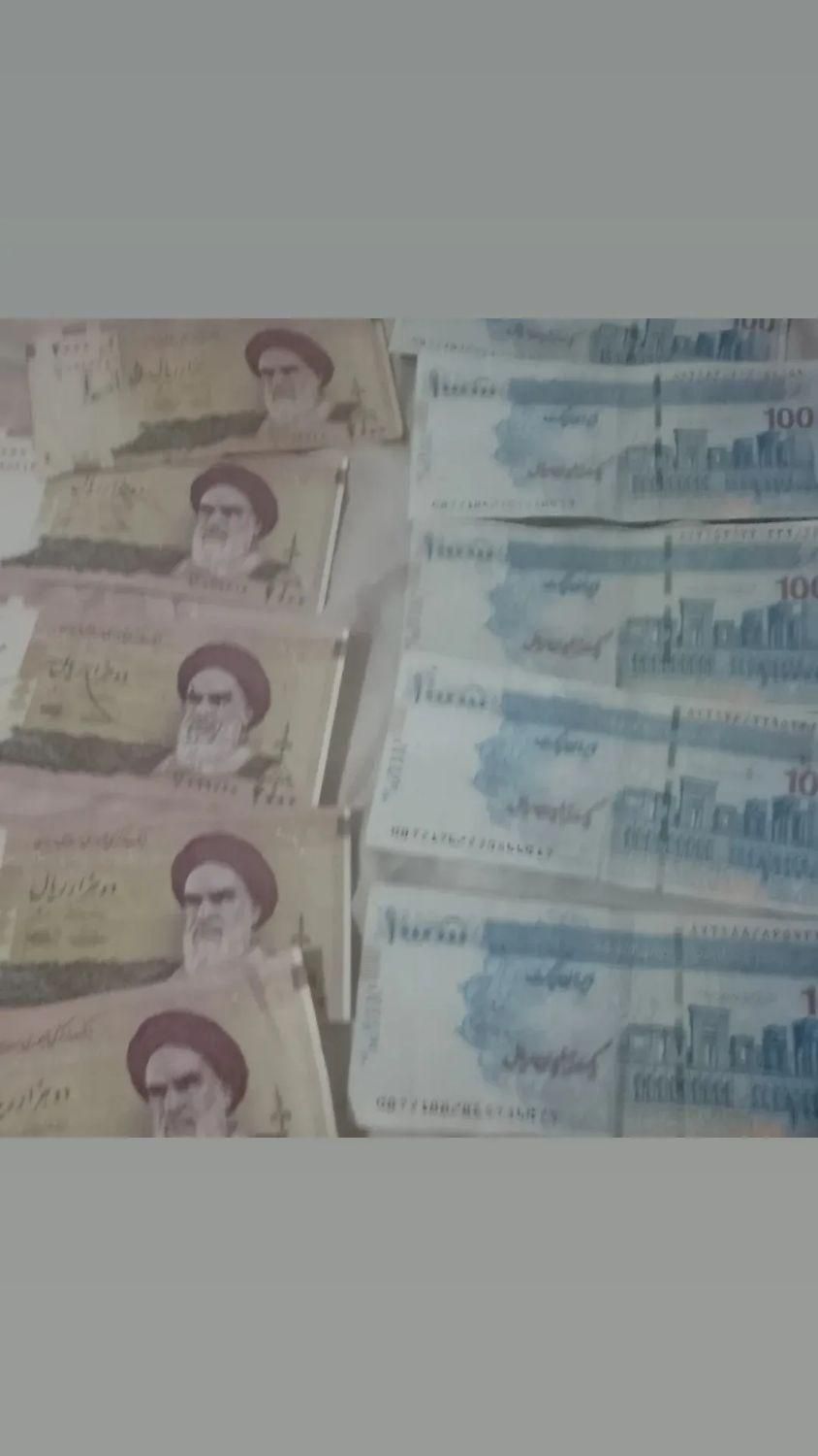 کلکسیون سکه شاهی سنگ آنتیک|کلکسیون سکه، تمبر، اسکناس|کرج, ساماندهی|دیوار