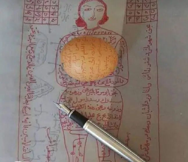 کتب ادعیه صبی و مشکلات زناشویی دعانویسی|کتاب و مجله مذهبی|اهواز, حصیرآباد|دیوار
