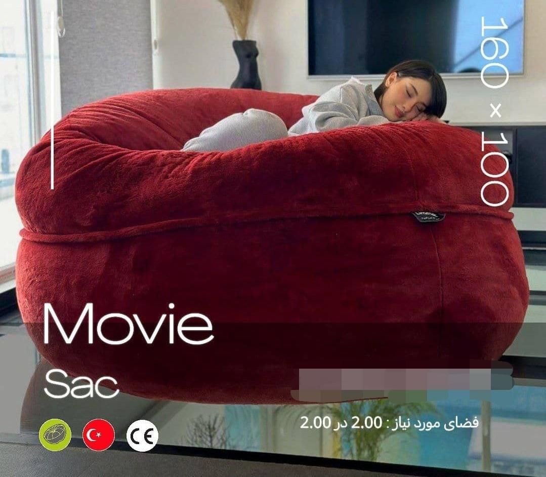 شهر آینه قدی (ضمانت قیمت)|آینه|شاهرود, |دیوار