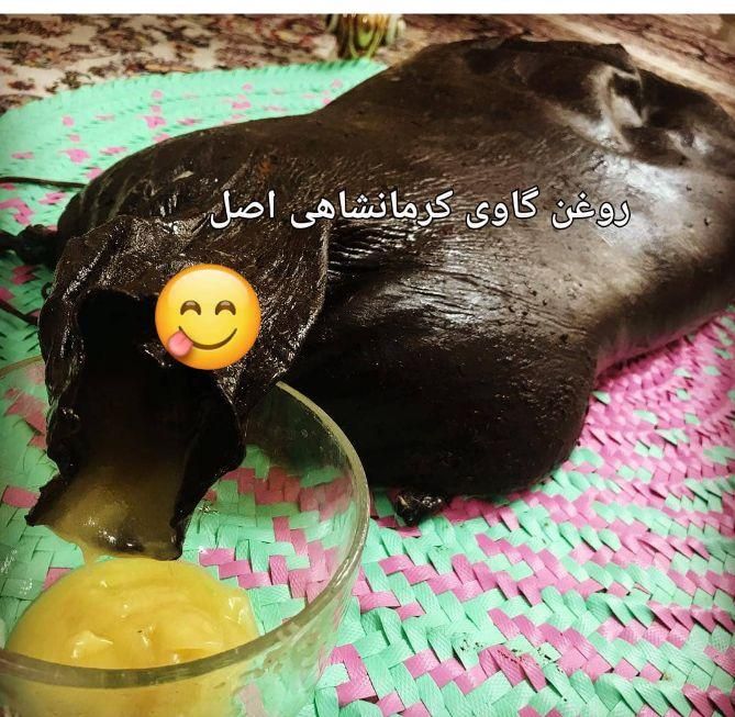 روغن حیوانی اصل کرمانشاهی وعسل صدرصد طبیعی کردستان|خوردنی و آشامیدنی|شاهین‌شهر, خانه کارگر|دیوار