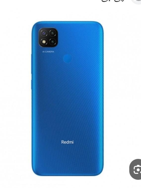 شیائومی Redmi 9C با حافظهٔ ۶۴ گیگابایت|موبایل|مشهد, محمدآباد|دیوار