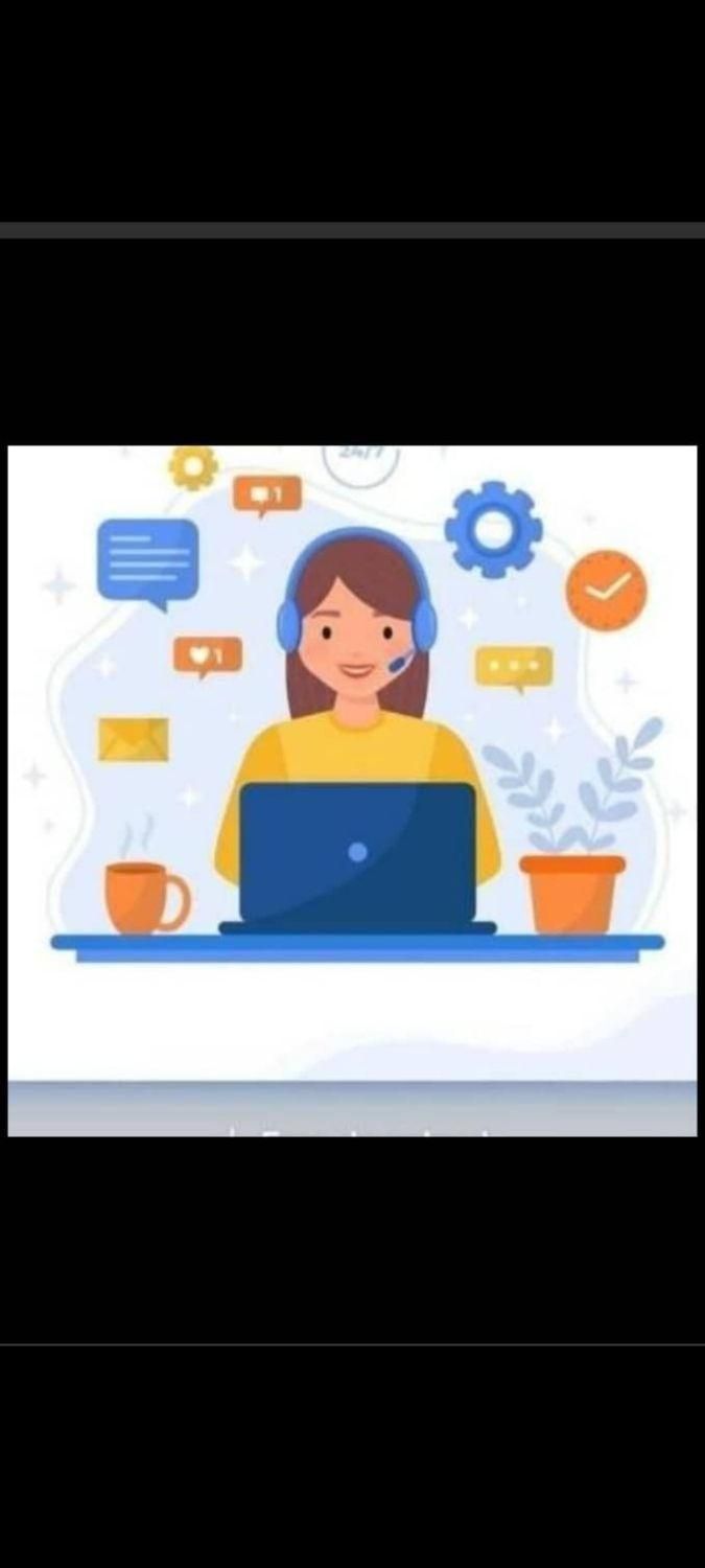 نیازمند به تعدادی نیروی پر انرژی برای کار|استخدام اداری و مدیریت|هشتگرد, |دیوار