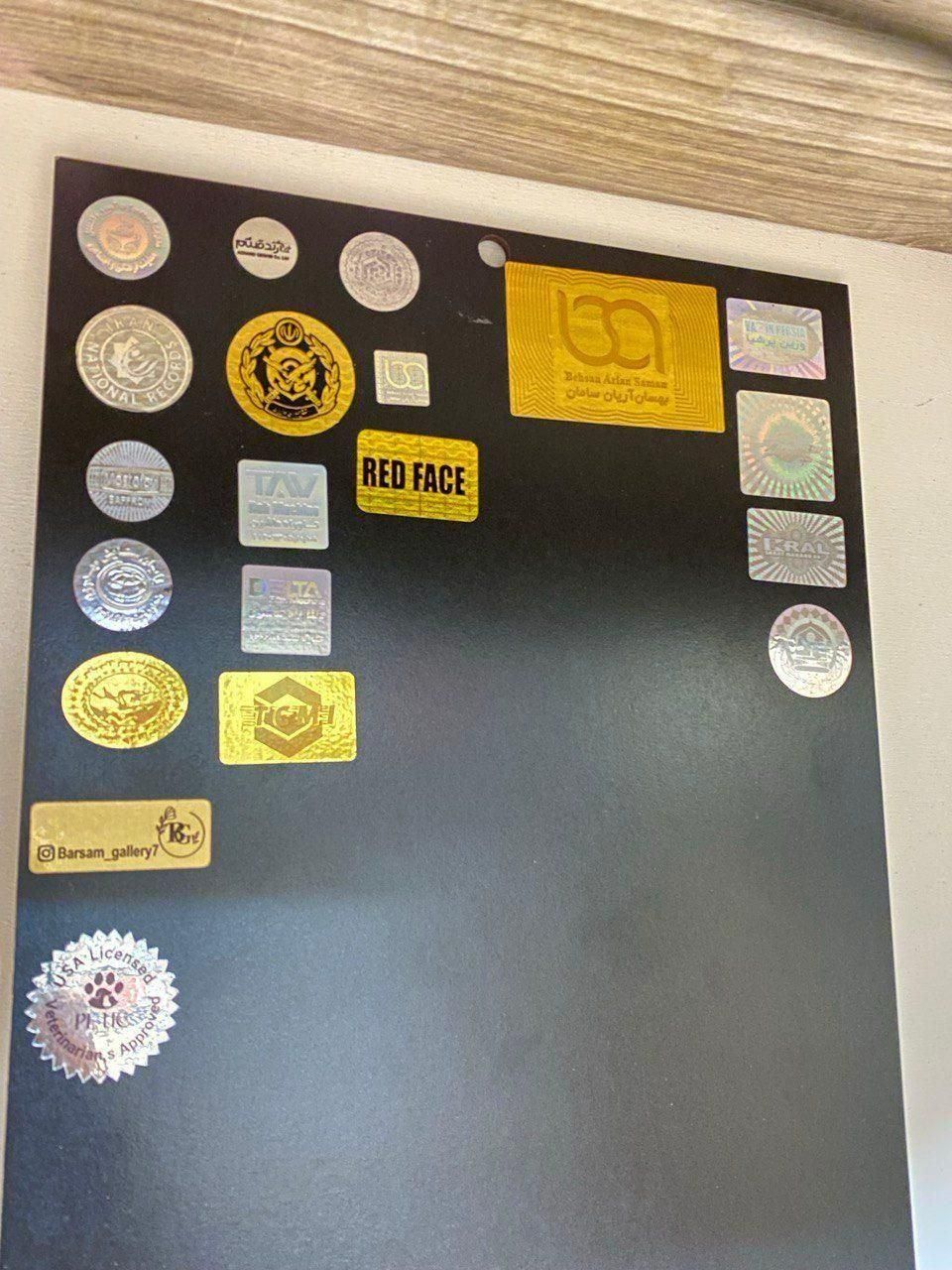 چاپ هولوگرام/ هولوگرام آماده/ اورجینال/امنیتی/void|خدمات پیشه و مهارت|تهران, فلسطین (میدان انقلاب)|دیوار