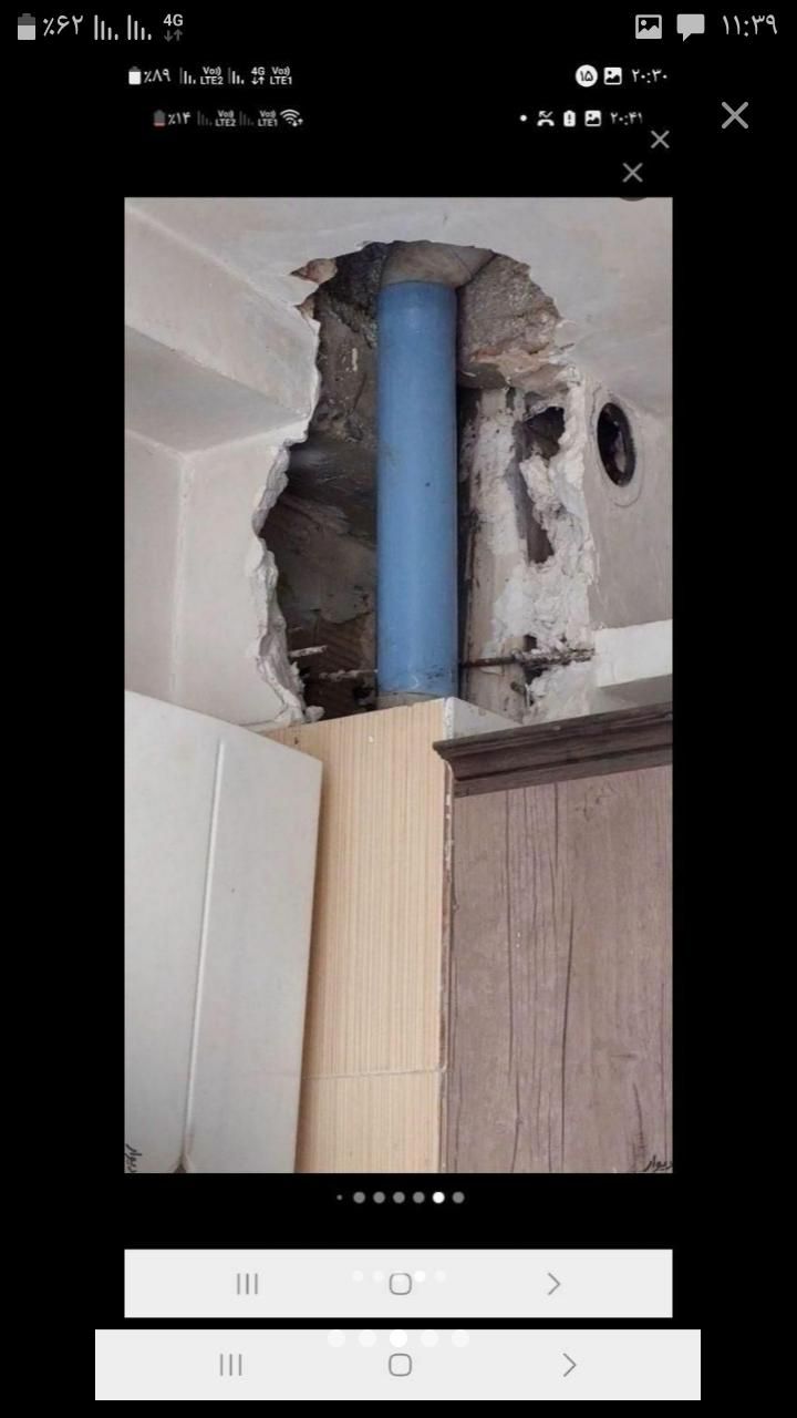 لوله کشی آب فاظلاب تعمیرات تغییرات رفع نشتی|خدمات پیشه و مهارت|میاندوآب, |دیوار