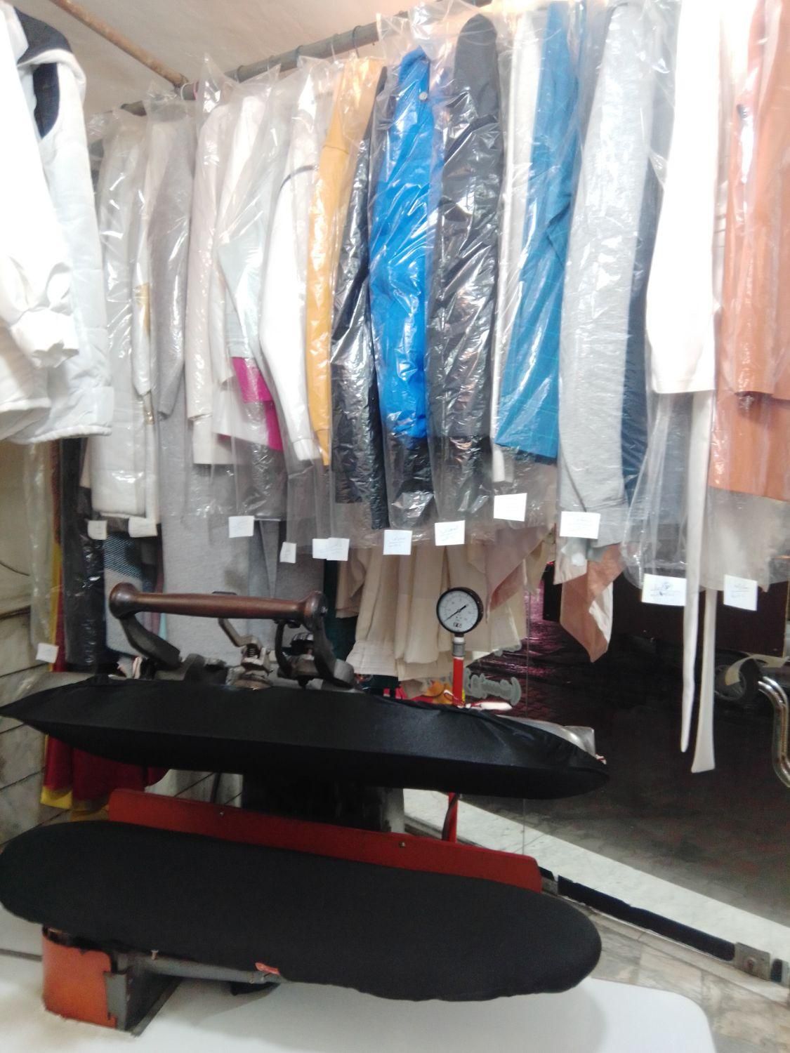 خشکشویی و خیاطی پارسیان|خدمات نظافت|گرگان, |دیوار