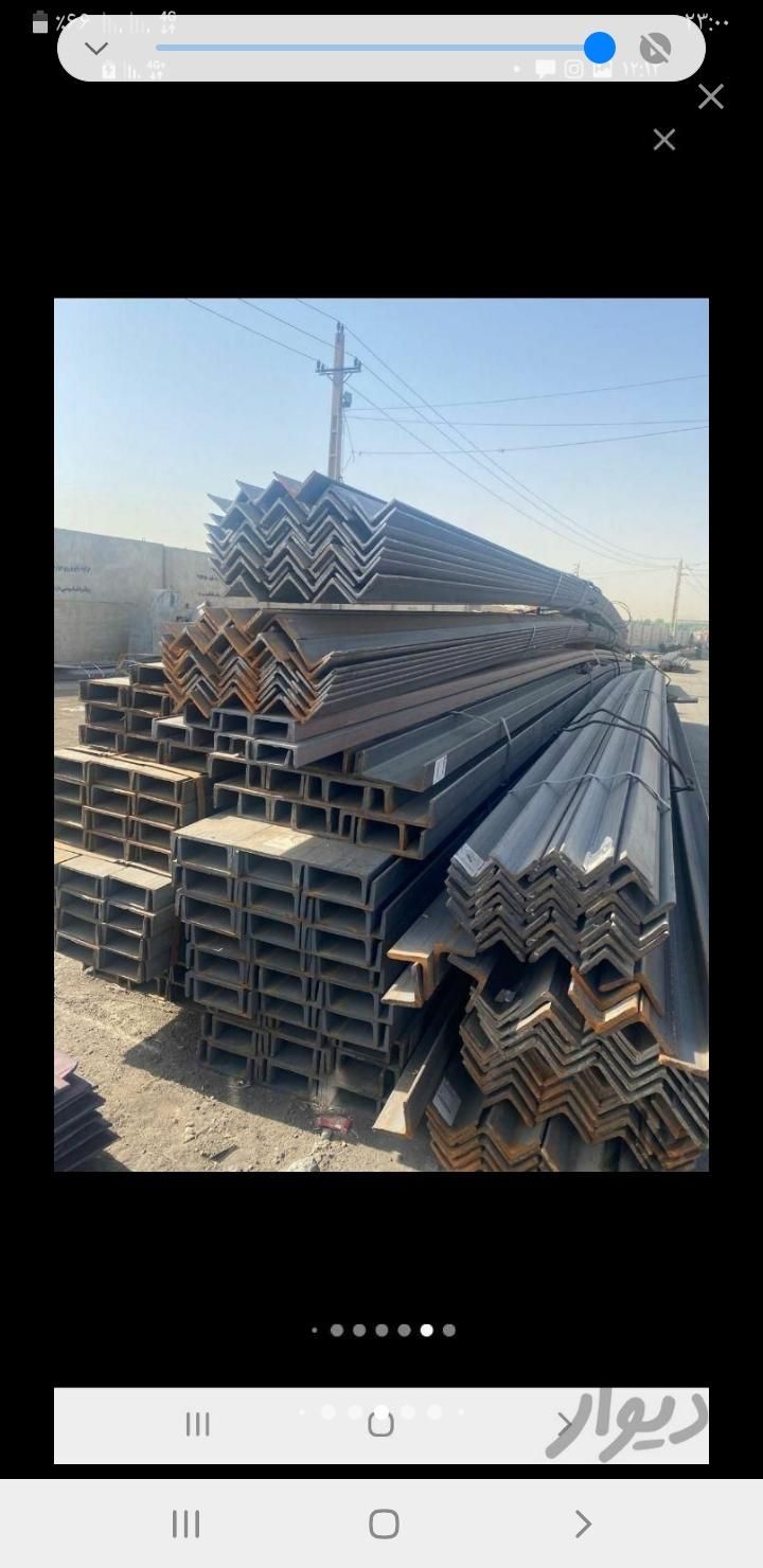 آهن کهریزک آهن کهریزک|مصالح و تجهیزات ساختمان|کهریزک, |دیوار