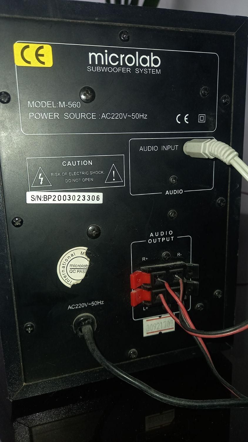 اسپیکر  subwoofer|سیستم صوتی خانگی|تهران, ارم|دیوار