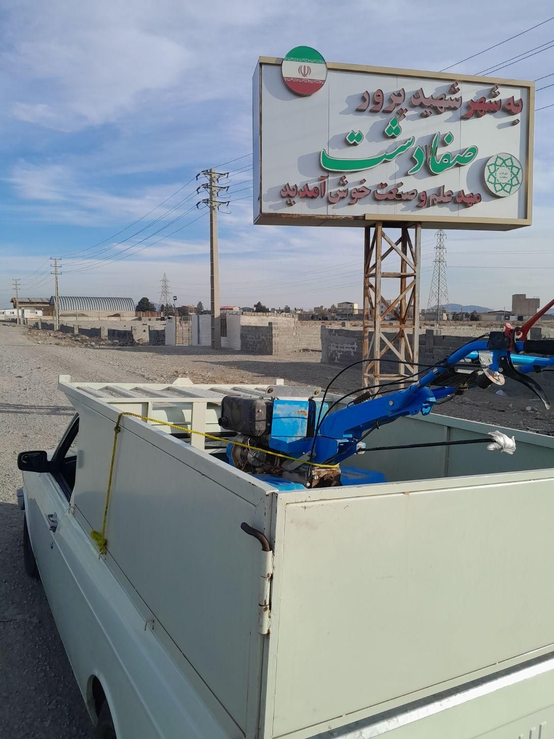 تعمیرات موتوربرق بنزینی،گازی،دیزلی،محمدشهردربندی|خدمات پیشه و مهارت|محمدشهر, محمدشهر|دیوار