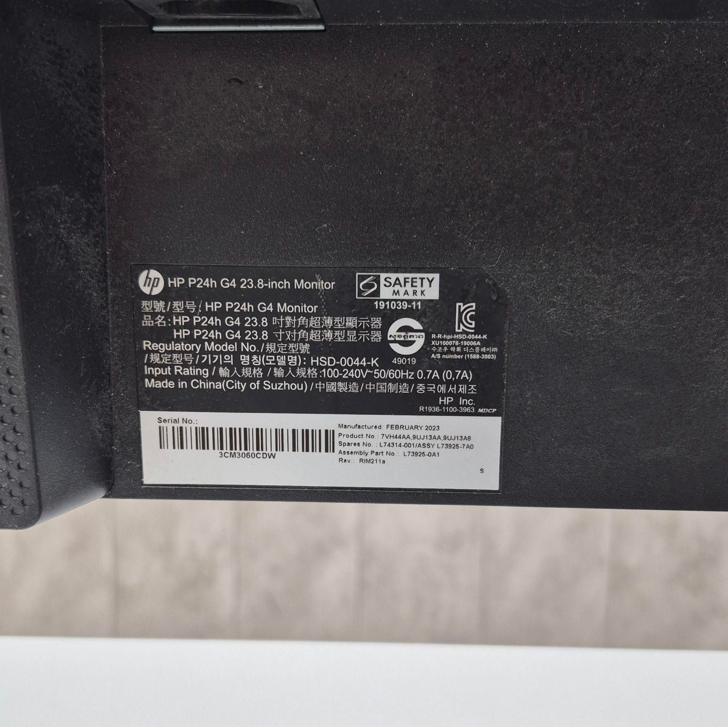 مانیتور ۲۴ فریم لس HP|قطعات و لوازم جانبی رایانه|خرم‌آباد, |دیوار