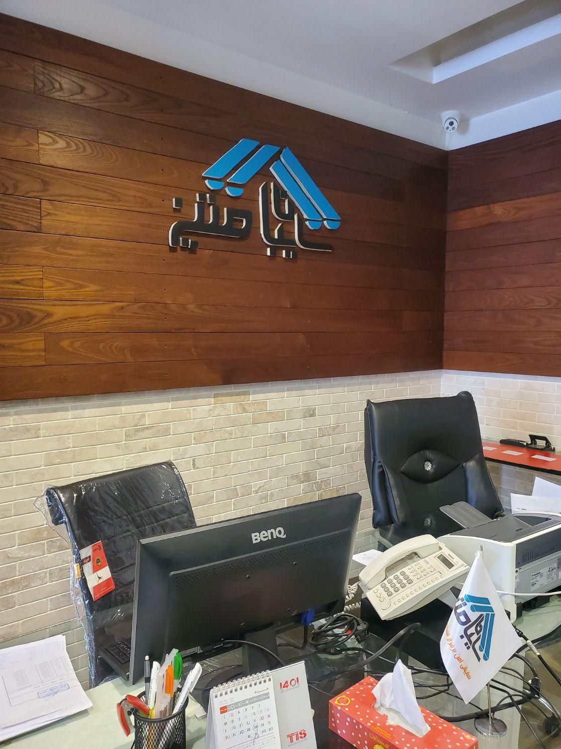 انباردار آقا|استخدام صنعتی، فنی، مهندسی|قدس, |دیوار