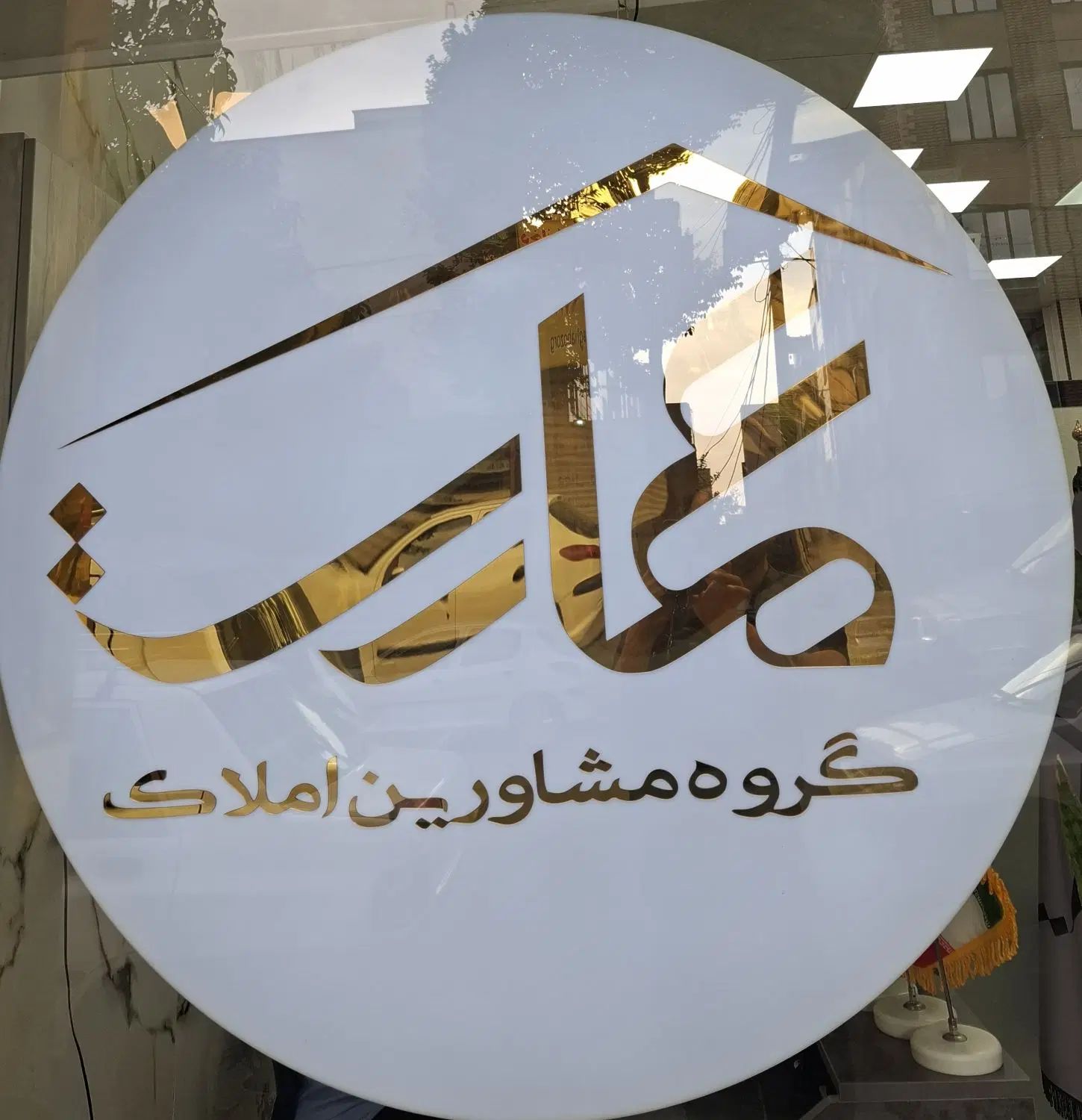 40 متر فول امکانات /تخلیه|فروش آپارتمان|تهران, جی|دیوار