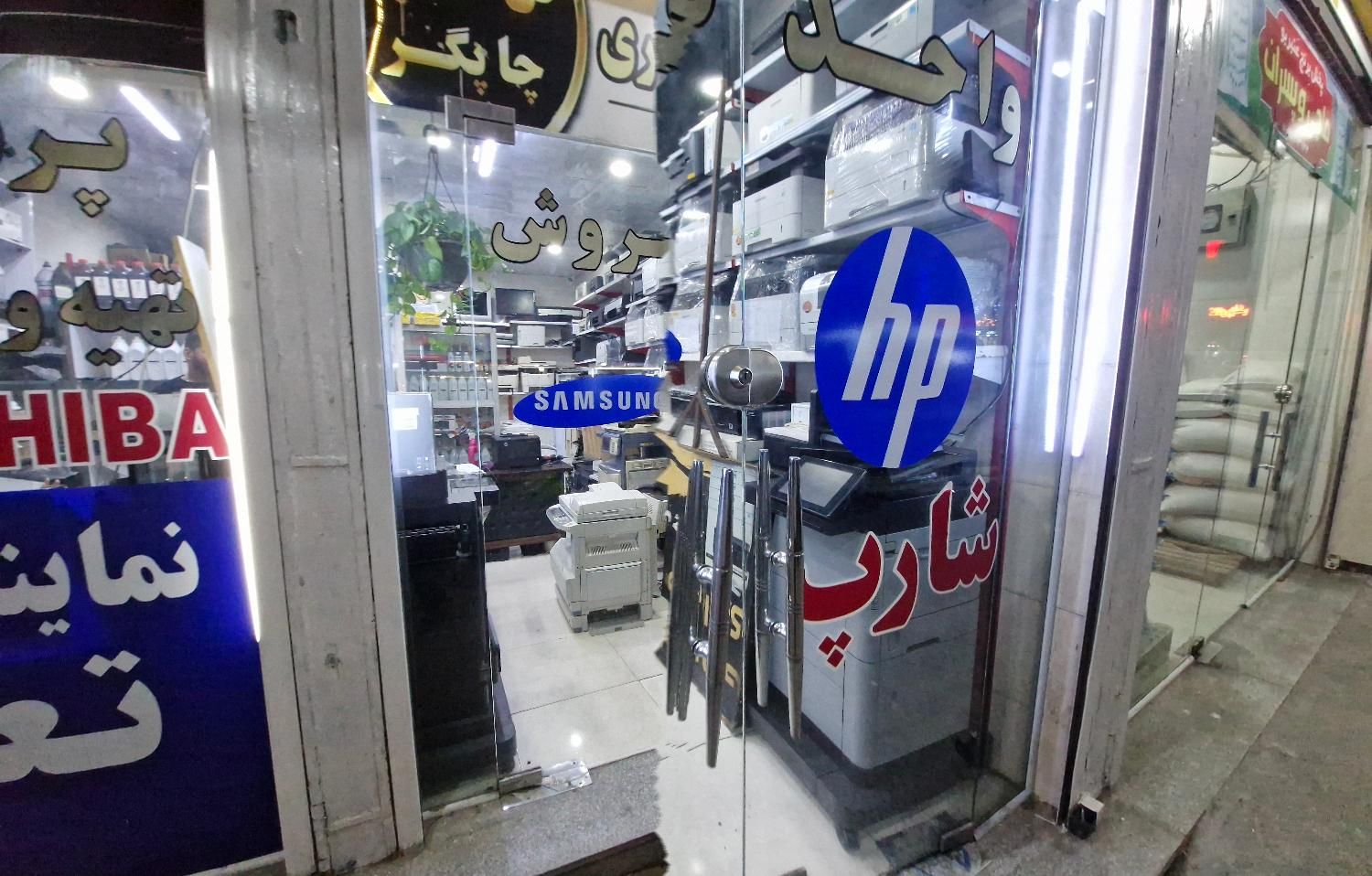 فروش ویژه تک کاره و ۳کاره با ضمانت فروشگاهی|پرینتر، اسکنر، کپی، فکس|اهواز, نیوساید|دیوار