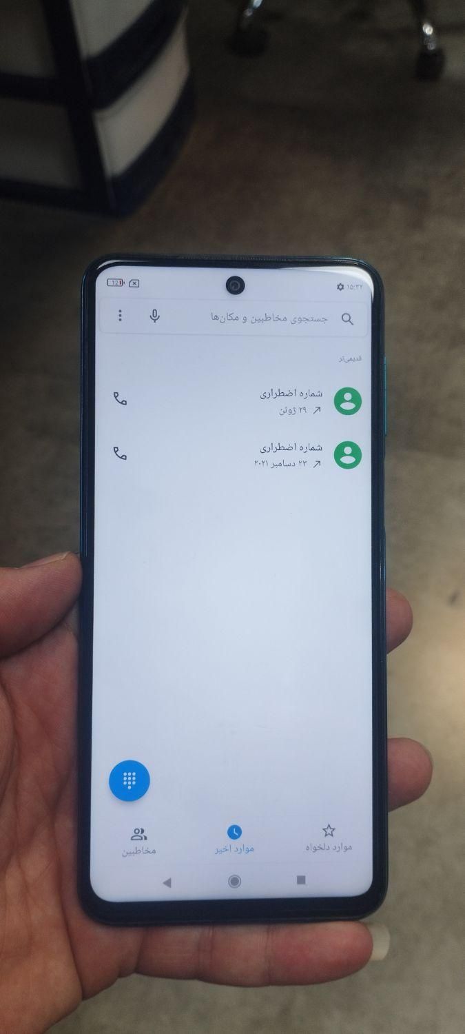 شیائومی Redmi Note 9S حافظه 64|موبایل|کرج, اصفهانی‌ها|دیوار