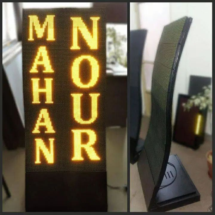 تابلو‌ روان ال ای دی نئون تی وی شهری کارکرده و نو|فروشگاه و مغازه|اراک, |دیوار
