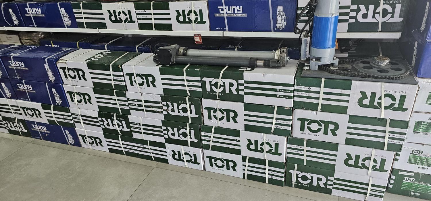 موتور کرکره برقی|مصالح و تجهیزات ساختمان|ساری, |دیوار