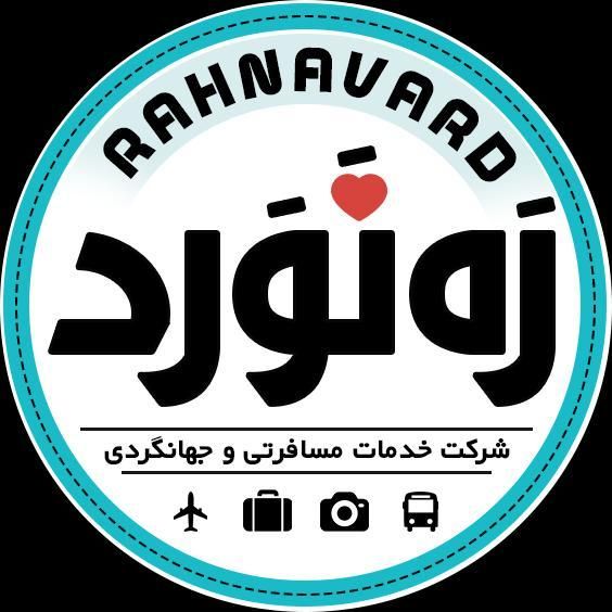 ترانسفر روزانه به ترکیه و سایر کشورها|تور و چارتر|تهران, زعفرانیه|دیوار