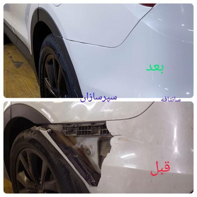 سپرسازی انواع رنگ سپر تیبا ساینا کوییک پژو پارس|خدمات موتور و ماشین|قم, نخودی|دیوار